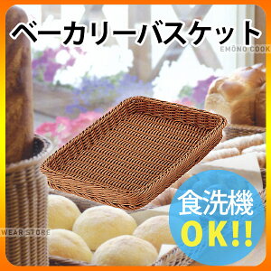 p oXPbg _ PPx[J[oXPbgp  uE CO-704-BR 32^_ _AJ9040