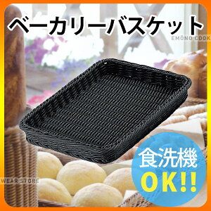 p oXPbg _ PPx[J[oXPbgp ubN CO-711-BK 36^_ _AK3406