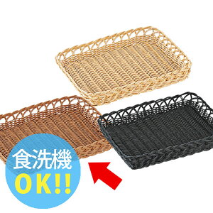 p oXPbg _ PPp^x[J[oXPbg XJV BB-422-BR uE_ _AK3474