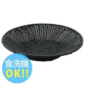 ʕ _ PPی^t[hg[ ubN VT-970-BK _ _AK3484