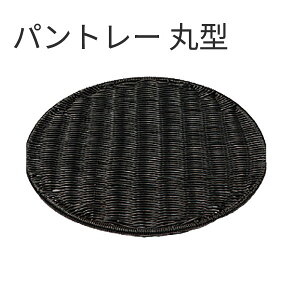 pg[ی^ ubN BB-606-BK 33^_g[ _AK3910