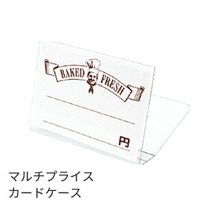 }`vCXJ[hP[X 10 PE-5-ALL_vCXX^h lD J[hX^h J[h fBXvCpi _AK3626