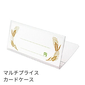 }`vCXJ[hP[X 10 PE-100-ALL_vCXX^h lD J[hX^h J[h fBXvCpi _AK3628