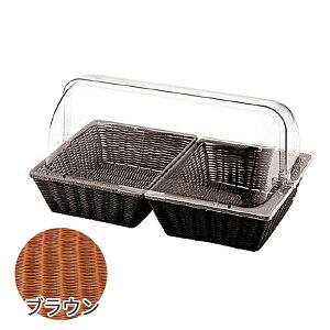 �x�[�J���[�o�X�P�b�g GN���p1/2�T�C�Y H100mm����]�|���J�[�{�l�C�g �J�o�[�t BB-435-BR �u���E�� _AK3922