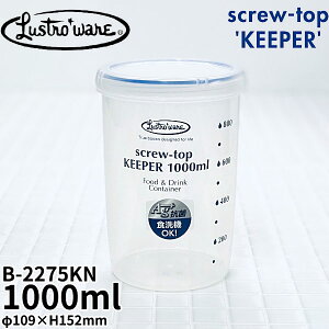 Xg XN[gbvL[p[ ڐt 1000ml 1bg B-2275KN [^ 1L _ t̕ۑ ۑɍœK̖ X[W[ veC R[q[ ͖  pbNP[X Rei ۑ