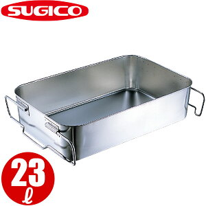 �X�M�R ���H�o�b�g �^���^ �ςݏd�˃n���h���t SK-6038-5 _ 23���b�g�� 610×388×H120mm �X�e�����X�o�b�g �X�e�����X�ԏd ��^�ԏd �t�[�h�R���e�i�[ �^���g���[ �Ɩ��p�o�b�g �o�b�g�g���[ �����o