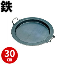 楽天市場】羽根 つき 餃子（キッチン用品・食器・調理器具）の通販
