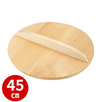 楽天市場】餃子鍋 鉄 ふたの通販