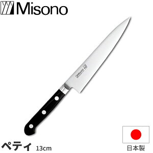 �~�\�m 440 �y�e�B�i�C�t No.832 _ �n�n13cm Misono 440�V���[�Y � ���{�� _ AB5710