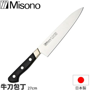 �~�\�m UX10 ����� No.714 _ �n�n27cm Misono UX10�V���[�Y � ���{�� _ AB5732