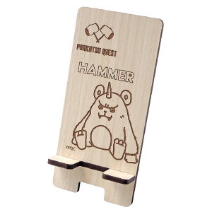  P3{ 11/14`16   |RcNGXg ؐ X}zX^h JN C ~cC c`_ Nk} X~ W ObY X^h LN^[ CXg  X}zu 킢 X}[