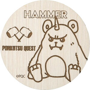 �� P5�{ 12/13�`15 ���� �� �|���R�c�N�G�X�g �ؐ��R�[�X�^�[ �� �S7�� 2�J���[ �P�i �W�� �O�b�Y �R�[�X�^�[ �L�����N�^�[ �C���X�g �ؐ� ������� �ی^ ���킢�� �J�t�F ������ �����u�� �C���e