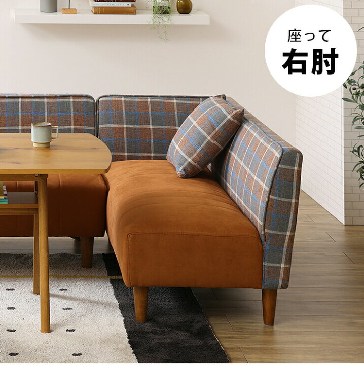 楽天市場】☆55%OFF☆ ソファ ソファー 2人掛けソファ 2人掛け 二人 