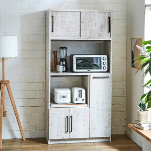 食器棚 完成品 レンジ台 キッチンボード レンジボード レンジ ラック レンジラック 令和 レイワ ウォールナット アンティークホワイト アースカラー くすみカラー グレージュ シンプル 炊飯