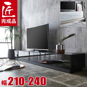 55%OFF er Ƌ er{[h AV{[h TV{[h 10cmPʂŕIׂ [`F KX 210~240cm i  ubN  _ Vv [ [^Cv [{[h 