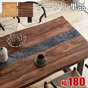  P10{ 9/30`10/1  fUC e[u Pi ꖇ C VR  _CjO C ꖇe[u fUCHt A[`U Artisan 180 t e[û I[
