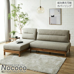  P3{ }\Ԍ  JE`\t@ 3l| g݊\ JE` \t@ \t@[ 3l mRR 215cm 2P 1PO Zbg XeO[ O[ 2l| ؃t[ AbV t@u