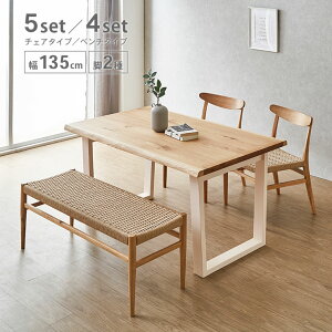 55%OFF _CjOZbg 4l _CjOe[u VH 135cm e[u ` _CjOe[uZbg _CjO`FA _CjO Zbg x`Zbg 4l| 5_Zbg 4_Zbg J