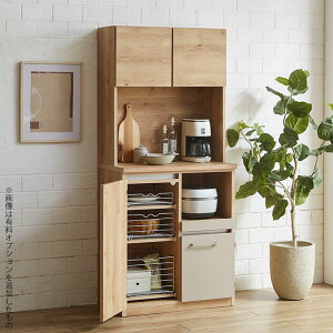 HI Lb` [ Ƌ W Lb`{[h i 80cm h[~[ W{[h _CjO{[h {bNX oXPbg[ dqW  WpfB k g