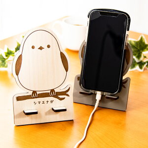  P3{ 11/14`16   X}zX^h ؐ V}GiK ObY G  킢 [v EH[ibg 4.0mm MDF [dR[hΉ Đ  Y k G ܂Ƃߔ X