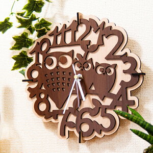 ★ P3倍 30日限定 ★ 壁掛け時計 木製 フクロウたち動物 ウォールクロック 壁時計 組立説明書付き 約27cm幅 アジアンテイスト おしゃれ 据え置き ウォールナット メープル 国産MDF おしゃれ 国