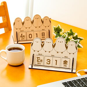 卓上カレンダー 万年カレンダー シマエナガ グッズ かわいい 可愛い 雑貨 おしゃれ 日めくりカレンダー 木製 メープル ホワイト木目 国産MDF 国産 北欧 woodカレンダー 万年 卓上 カレンダー