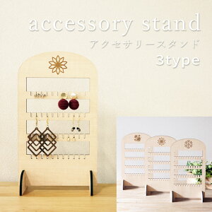  P3{ 11/14`16   ANZT[X^h [ ANZT[ sAX CO lbNX sAXX^h WG[ sAX[  i` [t  bJ ANZT