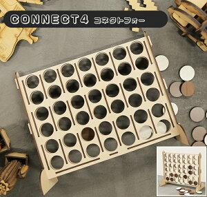 10%OFF RlNgtH[  ǂ q lڕ HZbg ΐ mߋ Mtg G ؐG kCeA NVbNȃ{[hQ[ RlNg tH[ t@~[ t@~