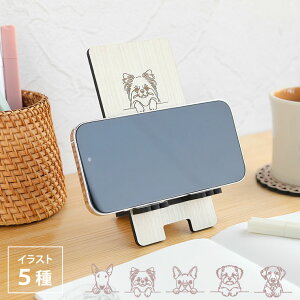  P3{ 11/14`16   X}zX^h ؐ  X}[gtHX^h  CXg dog  Aj}  gуX^h RpNg X}tHX^h [dX^h Vv 