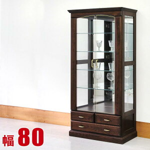  P3{ }\Ԍ  RNVP[X LEDCg KXI Lrlbg i 80cm 190cm RNV{[h u{Ƌ Y