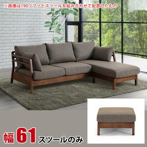 11%OFF Xc[ \t@[ \t@ t@ubN\t@ \ 1l| l| Ibg} uE z Jo[O ؐ t[ k  [g e[N Ai