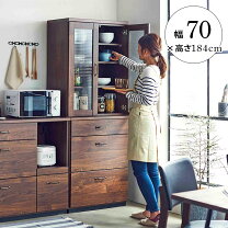 楽天市場】レトロ（食器棚・キッチンボード｜キッチン収納）：収納家具 