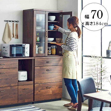 楽天市場】【全商品に使える10%offクーポンあり!!】 食器棚 キッチン 