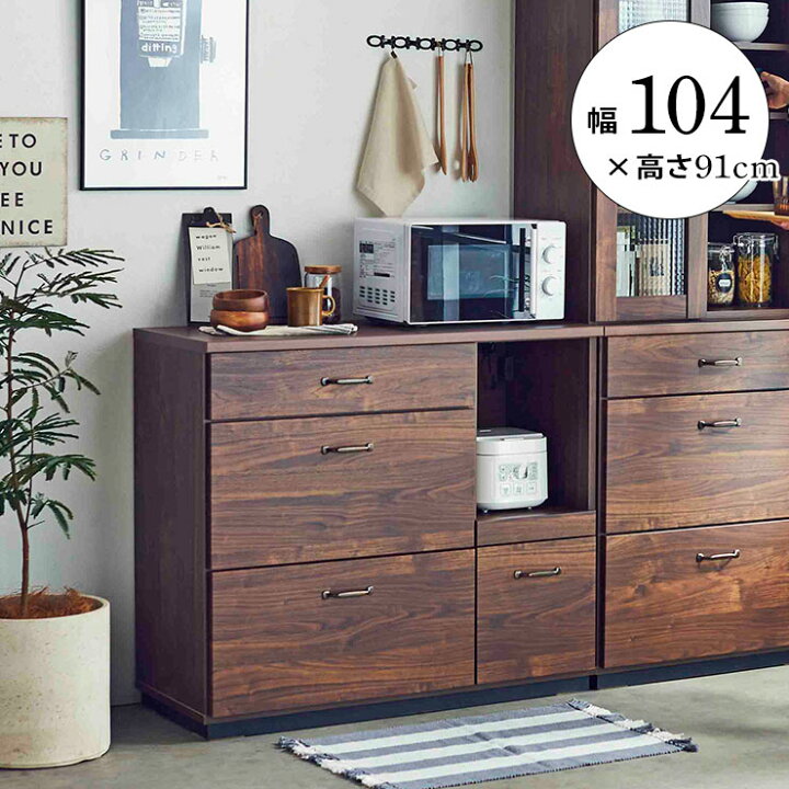 楽天市場】☆59%OFF☆ 幅104 キッチンカウンター 完成品 レンジ台 
