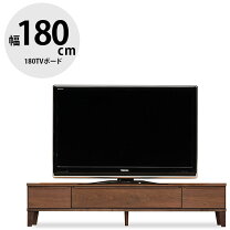 楽天市場】レオナルド テレビボードの通販