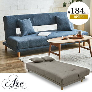 57%OFF \t@ \t@[ 3l|\t@ 3l| Ol|  NCjO 184cm t@ubN z z \t@xbh A[N Ai i