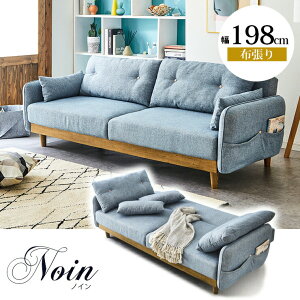  P3{ }\Ԍ  \t@ \t@[ \t@xbh \t@[xbh xbh 3l| Ol| l炵  198cm |{bgΉ t@ubN z z k k m