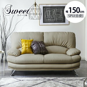  P3{ 25  \t@ \t@[ 2l|\t@ 2l| l| u\t@ l炵  150cm ACA VRtB _炩 |PbgRC U[  v  k