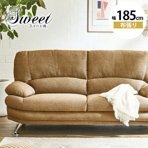  P3{ }\Ԍ  \t@ \t@[ 3l|\t@ 3l| Ol|  185cm ACA VRtB _炩 t@ubN z z |PbgRC  k k 3P