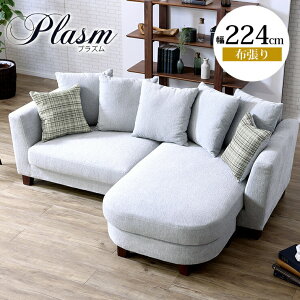 2410OFFN[|聚 \t@ \t@[ JE`\t@ 3l| Ol| JE` R[i[ R[i[\t@[ L  JE`\t@[ 224cm Eւ\ t@ubN z z