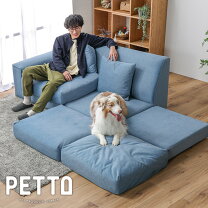 楽天市場】ベントレー（ソファ・ソファベッド｜インテリア・寝具・収納 