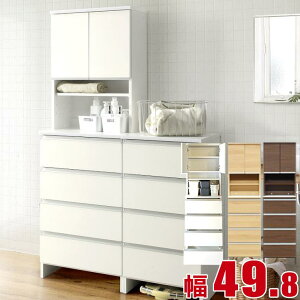 10%OFF ܎[ Ƌ Ȃ̕炵ɕ֗vX Tj^[[ |Pbg 49.8 s39.4 180 zCg i` uE Ԏ[ i {