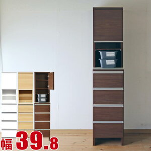 11%OFF ܎[ Ƌ Tj^[[ nC^Cv |Pbg 39.8 s39.4 180 zCg i` uE Ԏ[ rO Lrlbg i {