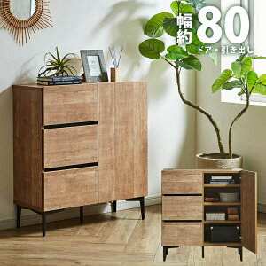 Lrlbg Ƌ TChLrlbg TCh{[h TCh`FXg  79.8cm Vv [  k k 80hAo tBXp Y { i