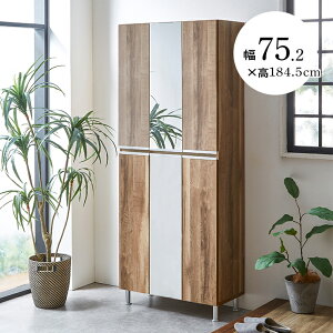  P3{ }\Ԍ  ʔ Ƌ V[Y{bNX ֎[ V[YbN  [ X C  nC^Cv 75.2cm ~[t p   k k 75n