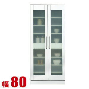 ★ P3倍 マラソン期間限定 ★ 食器棚 大川家具 収納 80 ダイニングボード 鏡面ホワイト モナコ キッチン収納庫 幅79.5cm ホワイト キッチンボード キッチンキャビネット 完成品 日本製