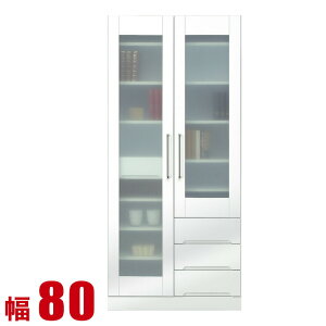 HI Ƌ [ 80 _CjO{[h ʃzCg iR Lb`[ 79.5cm zCg Lb`{[h Lb`Lrlbg i {