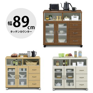 10%OFF \t@ \t@[ 1.5l|\t@ 1.5l| l| 1l| l炵  90cm o  Ƌ 90JE^[ I[u Y { i