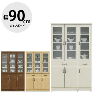  P3{ }\Ԍ  i HI Ƌ Lb`{[h Jbv{[h Lb`[ Lb`bN Lrlbg Vv  [^Cv 90cm o  e