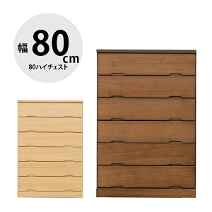 10%OFF ^X Ƌ nC`FXg ؐ `FXg [ m_X o rO`FXg ߗގ[  \y _X \y  80cm  e VR VRؓ